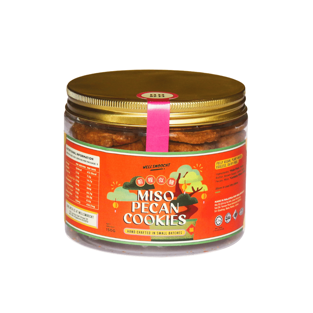 Artisanal CNY Cookies - Miso Pecan 150g-1