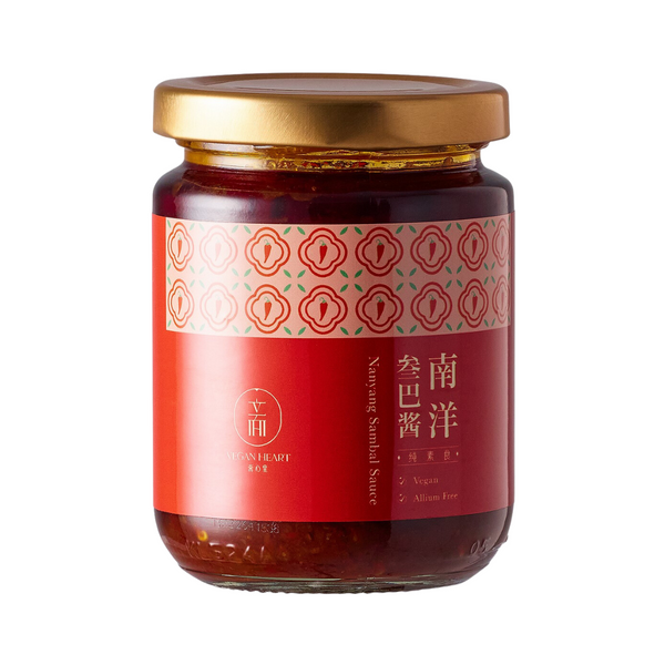 Vegan Heart - Nanyang Sambal Sauce 190g