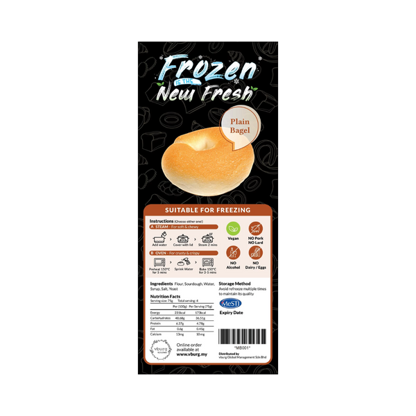 Plain Bagel (Pack of 4)