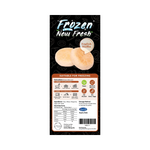 English Breakfast Muffin (Pack of 4)