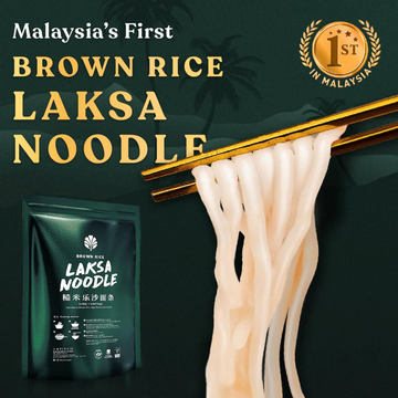 Pinxin Brown Rice Laksa Noodles 450g
