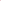 Lime Caviar Australian Finger Pearls - Sunrise (Frozen)
