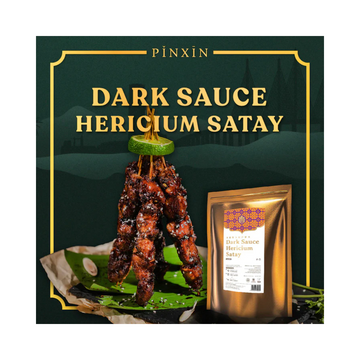 Pinxin Dark Sauce Hericium Satay, 350g