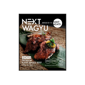 Next Wagyu - Shoyu, 150g