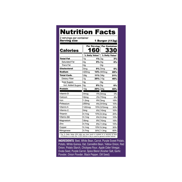 Actual Veggies - Purple Roots Veggie Burger, 3 oz