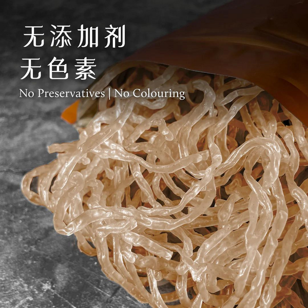 Pinxin Brown Rice Laksa Noodles 450g