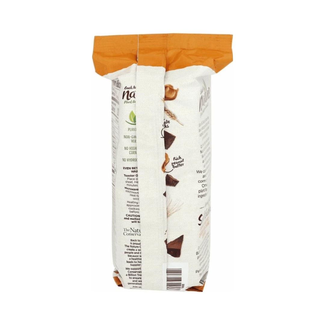 Back to Nature - Peanut Butter Chocolate Chunk, 227g-2