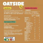 Oatside - Coffee Oat Milk, (24 x 200ml)