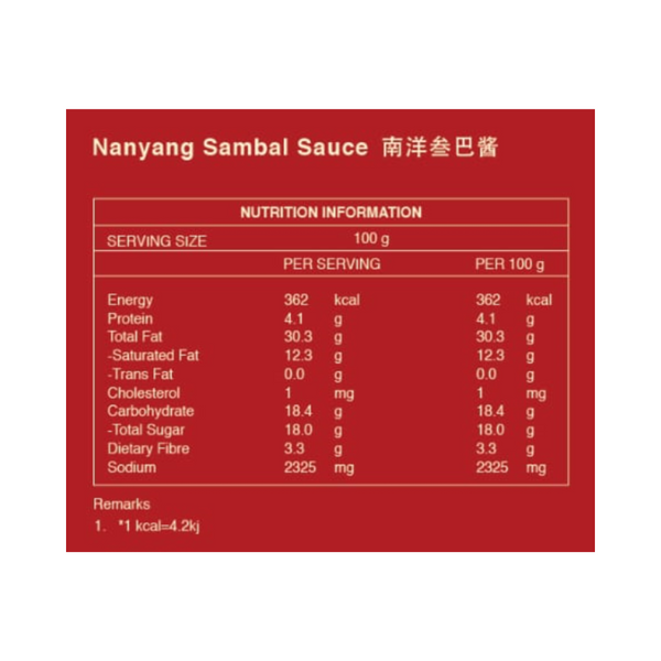 Vegan Heart - Nanyang Sambal Sauce 190g