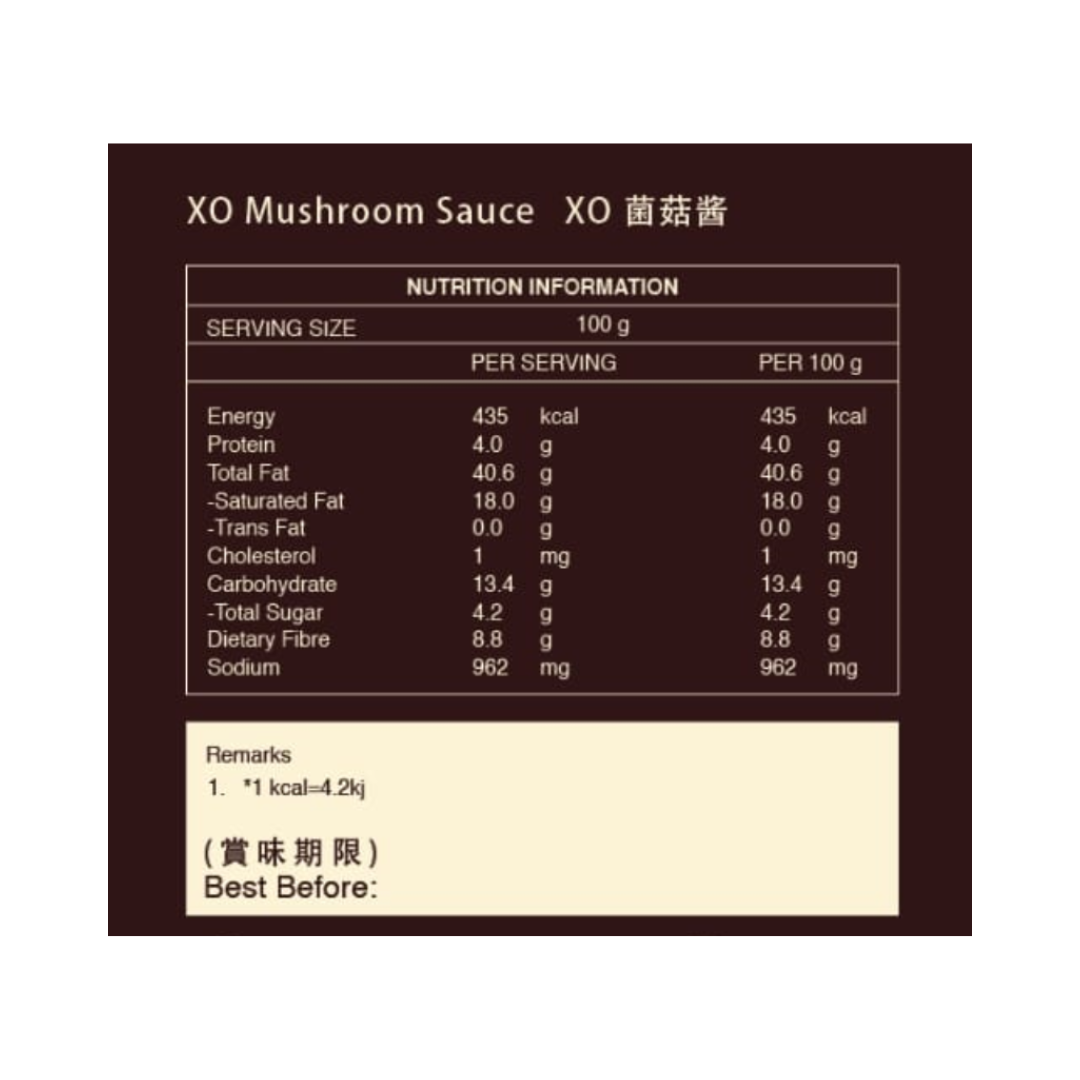 Vegan Heart - XO Mushroom Sauce 190g-3