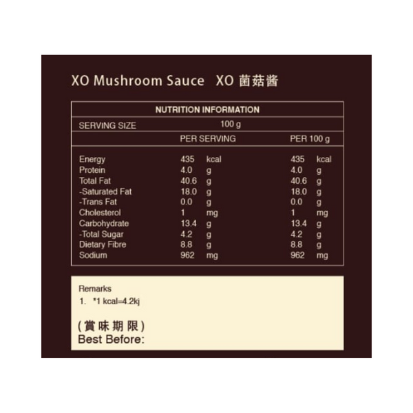Vegan Heart - XO Mushroom Sauce 190g