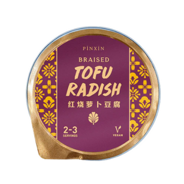 Pinxin - Braised Radish & Tofu (2-3 Servings)