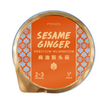Pinxin - Sesame Ginger Hericium Mushroom (2-3 Servings) - Everyday Vegan Grocer
