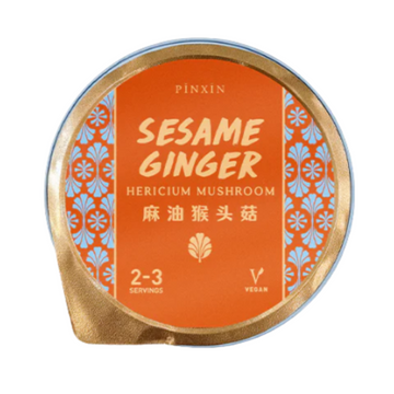 Pinxin - Sesame Ginger Hericium Mushroom (2-3 Servings)