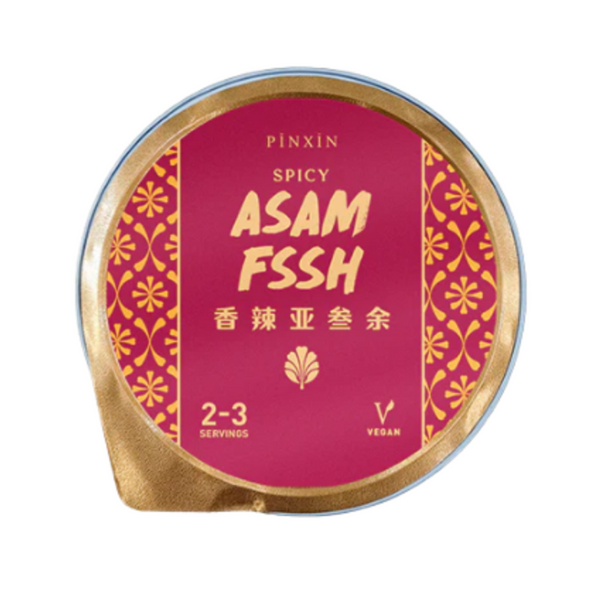 Pinxin - Asam Fish (2-3 Servings) - Everyday Vegan Grocer