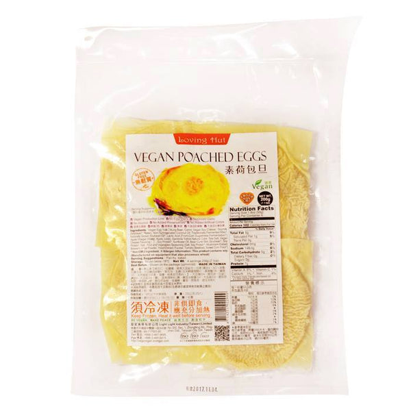 Loving Hut - Poached Vegan Eggs - Everyday Vegan Grocer