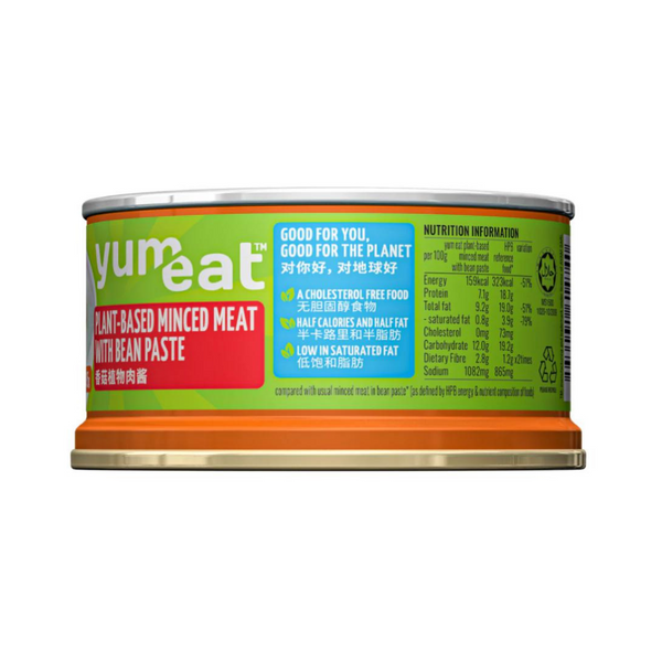 Yumeat - Plant based Minced Meat in Black Bean Paste, 195g - Everyday Vegan Grocer