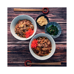 Next Meat - Next Gyudon, 120g - Everyday Vegan Grocer