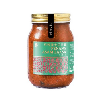 Pinxin - Penang Asam Laksa Paste 380g