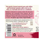 Mekhala Organic Korean Chili Paste, 100g - Everyday Vegan Grocer