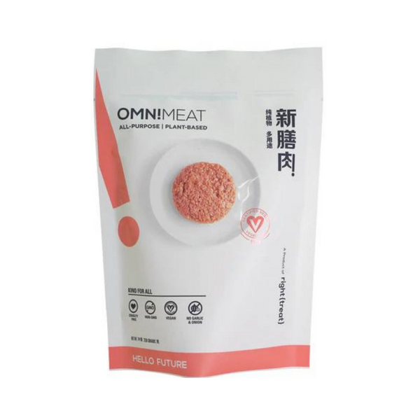 Omnimeat - All Purpose Plant Based Minced Meat 230g - Everyday Vegan Grocer