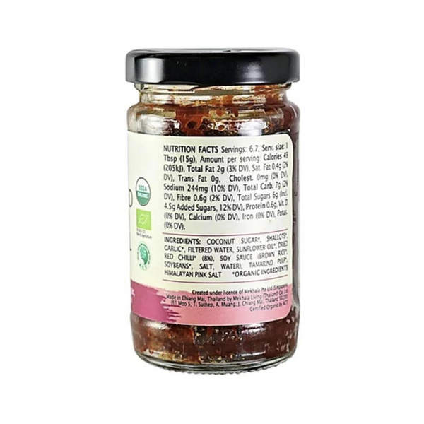 Mekhala Organic Roasted Chili Sambal Paste, 100g - Everyday Vegan Grocer