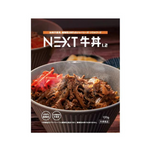 Next Meat - Next Gyudon, 120g - Everyday Vegan Grocer