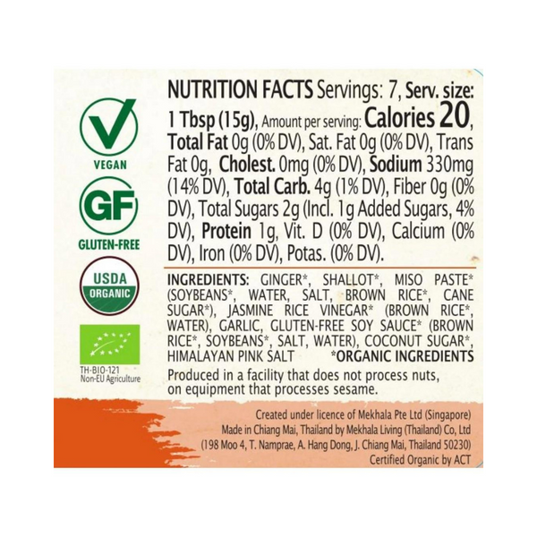 Mekhala Organic Miso Ginger Paste, 100g - Everyday Vegan Grocer