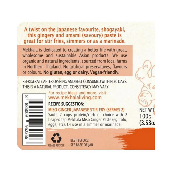 Mekhala Organic Miso Ginger Paste, 100g - Everyday Vegan Grocer
