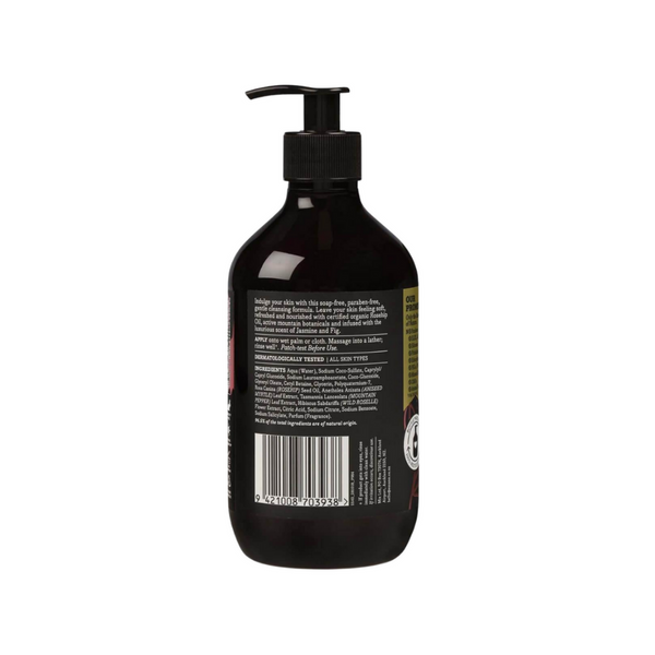 Essano - Rosehip Oil Daily Repair Body Wash, 445ml - Everyday Vegan Grocer