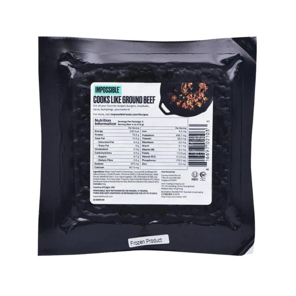 Impossible - Frozen Plant-Based Meat Brick, 340g - Everyday Vegan Grocer