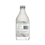 Ecover - ZERO Washing-Up Liquid 450ml - Everyday Vegan Grocer