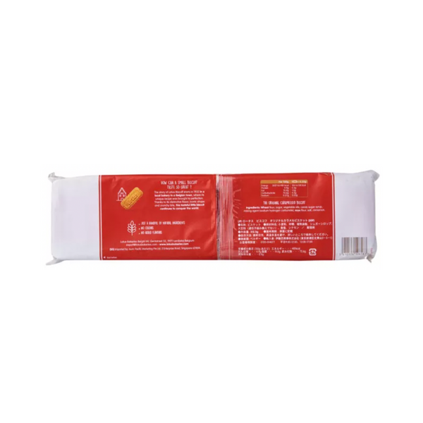 Lotus - Original Caramelised Biscuits 50's, 312g - Everyday Vegan Grocer