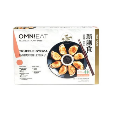 OmniEat Truffle Gyoza (6 pieces, 120g)