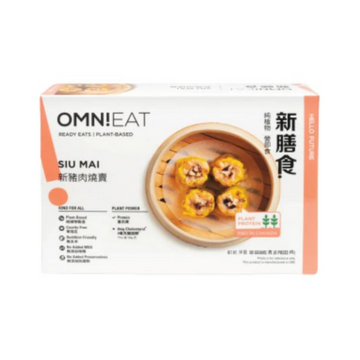 OmniEat Siu Mai (6 pieces, 90g)