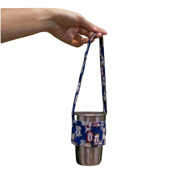 The Sustainability Project - Cup Holder - Everyday Vegan Grocer