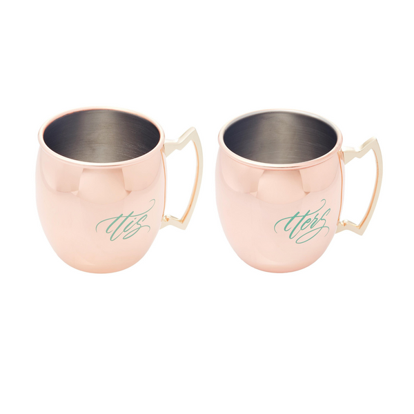 Stitches and Tweed - His Hers Copper Mug Set