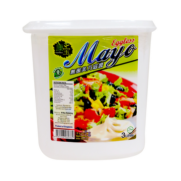 Kenbo - Eggless Vegan Mayonaise, 3 Liters